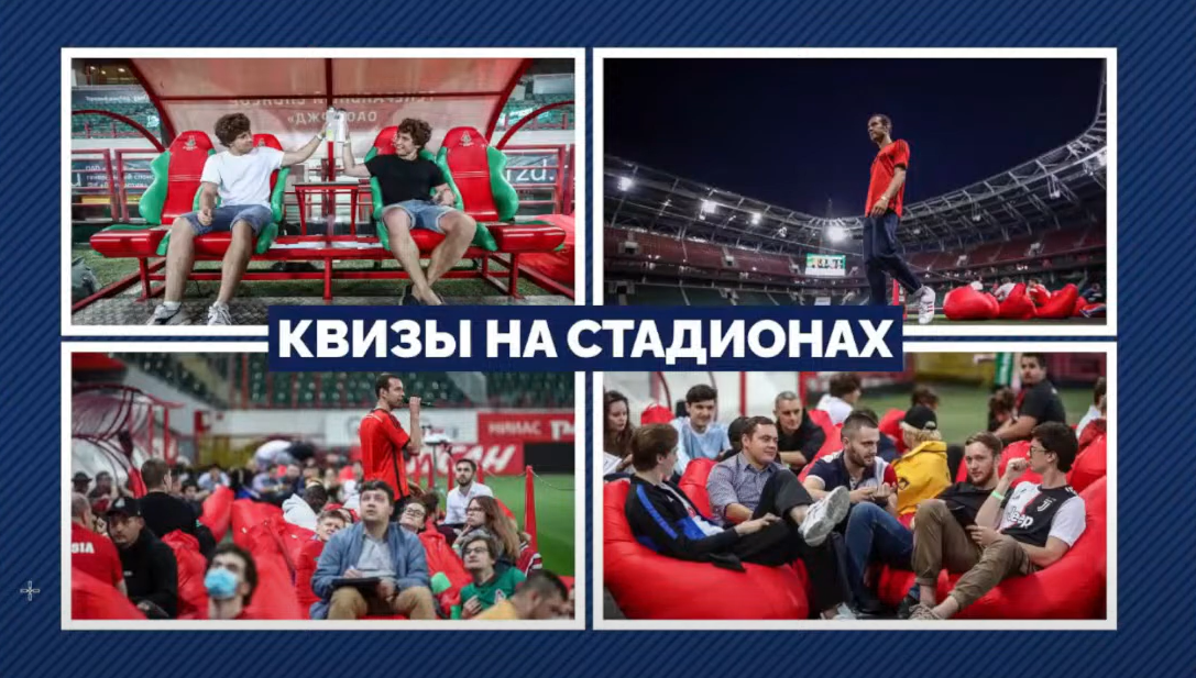 Слайд 3